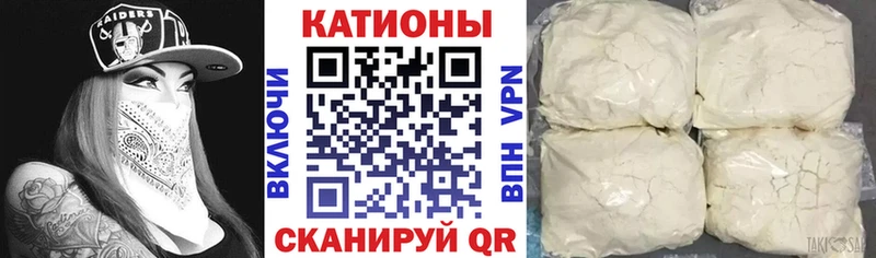 Где найти наркотики Феодосия Кетамин  МЕФ  Каннабис  АМФ  Кокаин  A PVP 