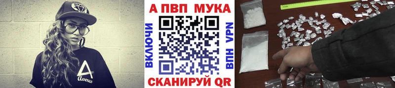 mega tor  Феодосия  A PVP СК КРИС 