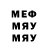 MDMA молли Marko Tek