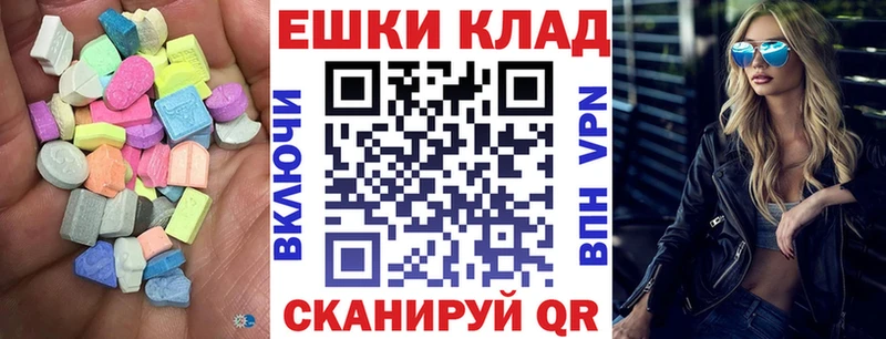 хочу наркоту  Феодосия  KRAKEN ссылки  ЭКСТАЗИ Punisher 