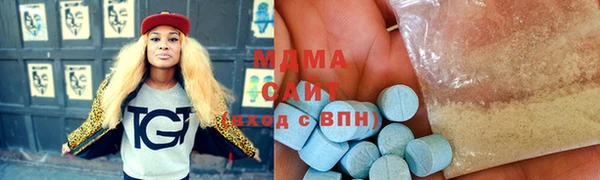 МДПВ Алзамай