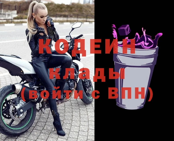 прущие крисы Алексеевка