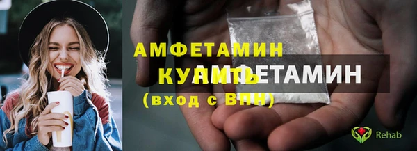 прущие крисы Алексеевка