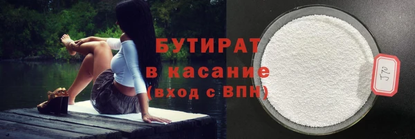 дурь Алексин