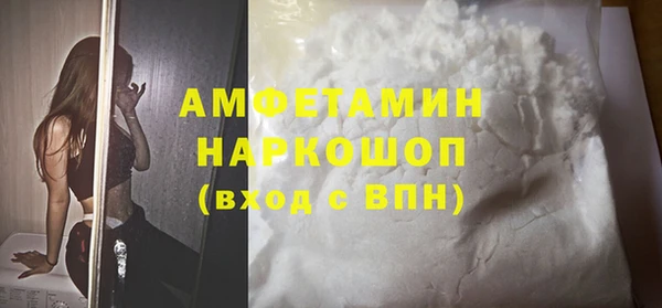 МДПВ Алзамай