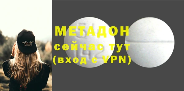 МДПВ Алзамай