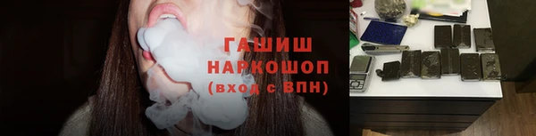 дурь Алексин