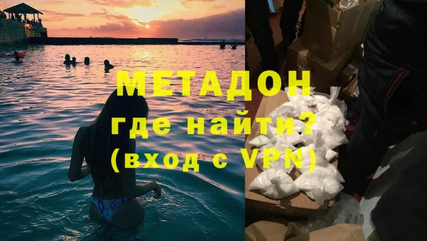 дурь Алексин