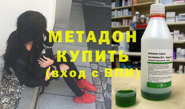МДПВ Алзамай