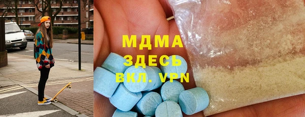 прущие крисы Алексеевка