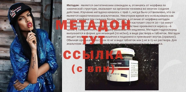 дурь Алексин