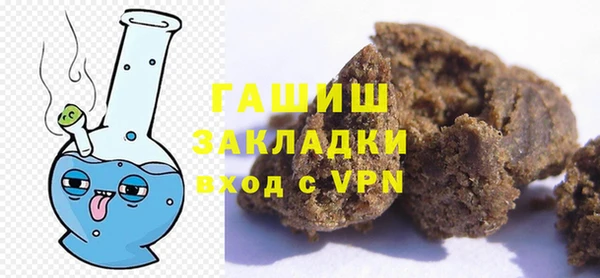 МДПВ Алзамай