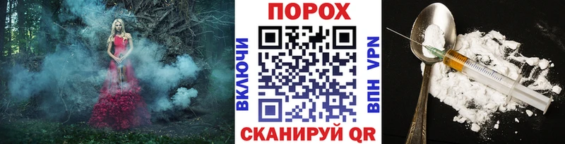 Первитин Methamphetamine  цены наркотик  Феодосия 