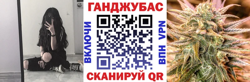 цена   Феодосия  Конопля тримм 